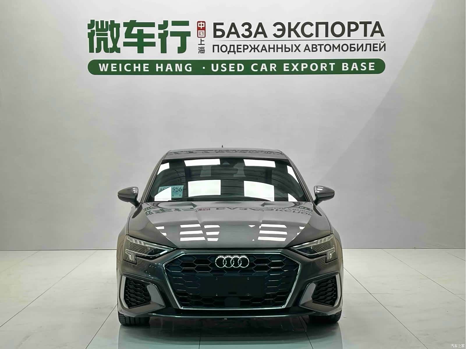 Audi A3, 2023 2