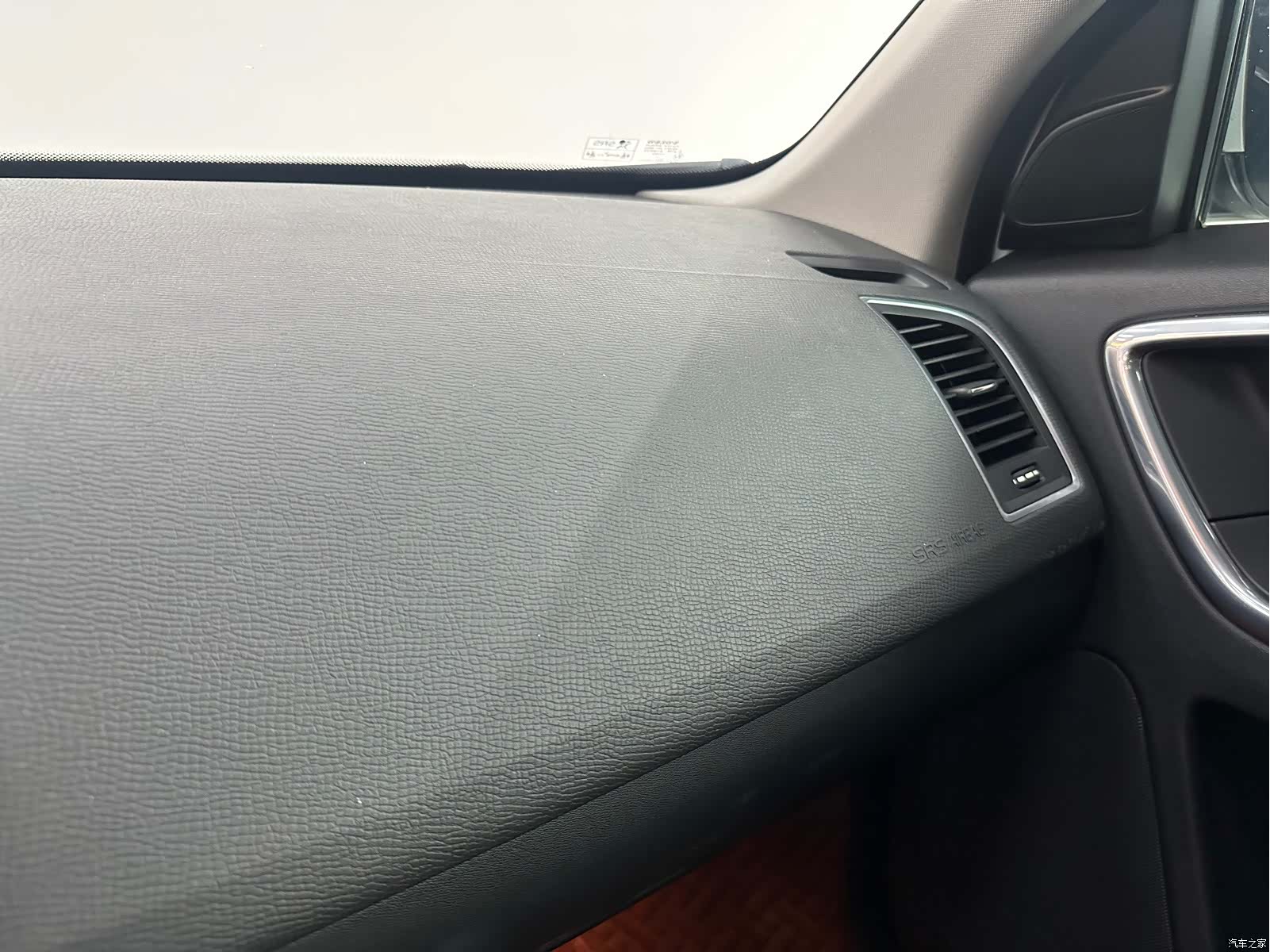 Volvo XC60, 2016 13