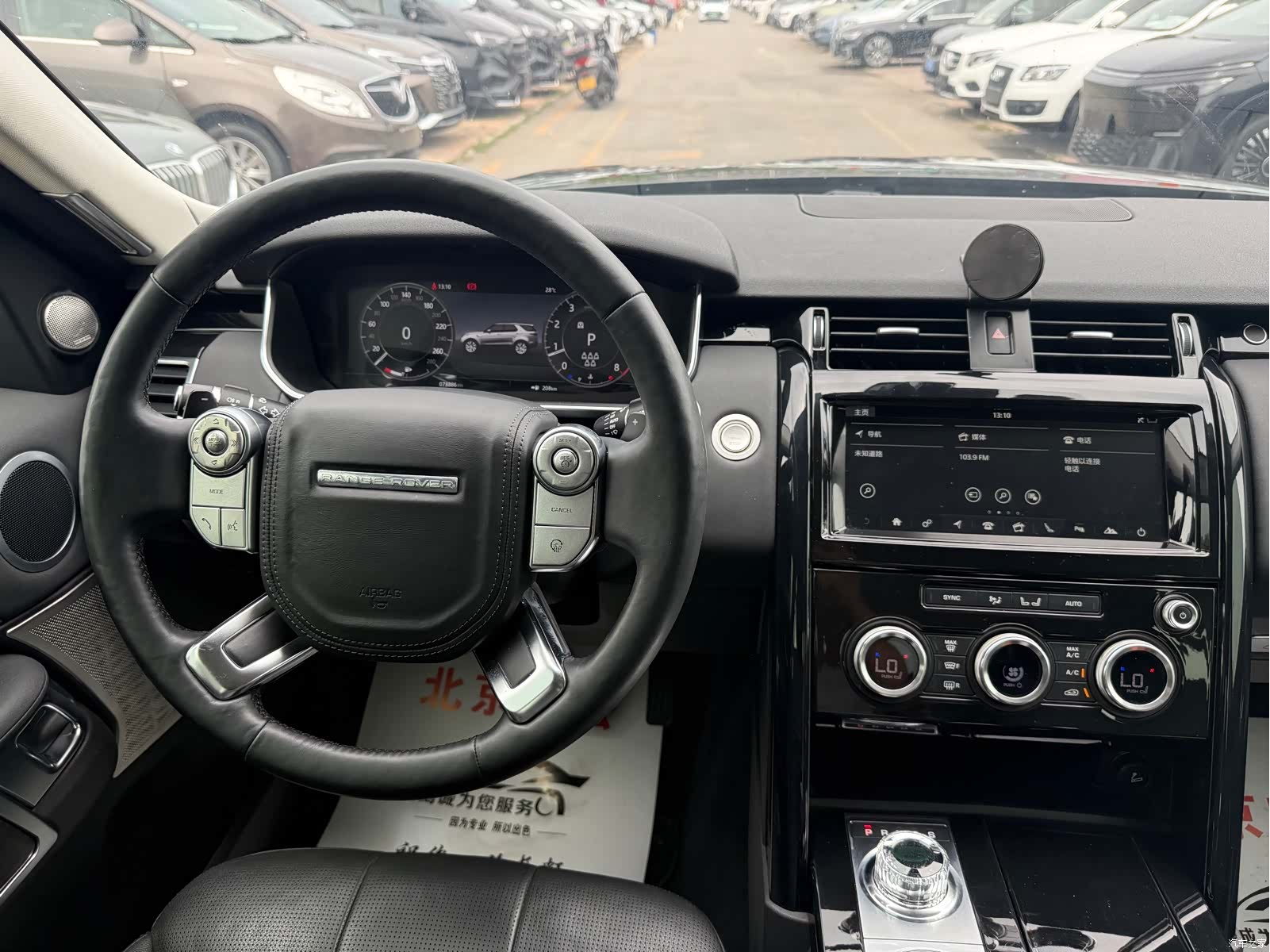 Land Rover Discovery, 2018 10