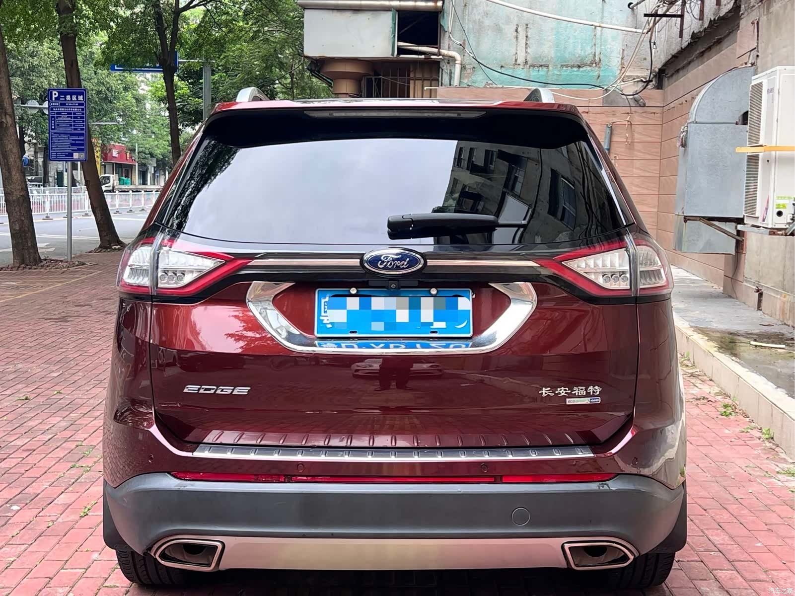Ford Edge, 2016 10