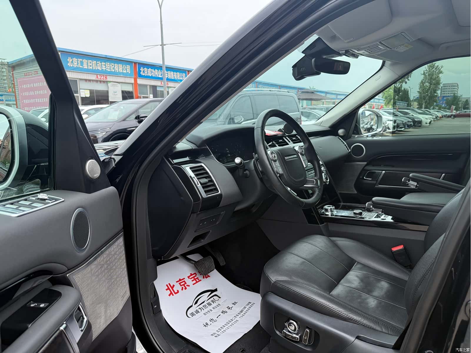 Land Rover Discovery, 2018 4