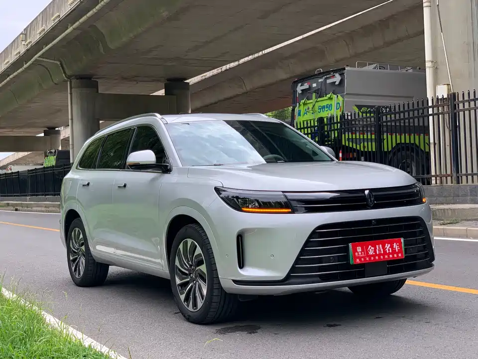 HarmonyOS Ask the world M7