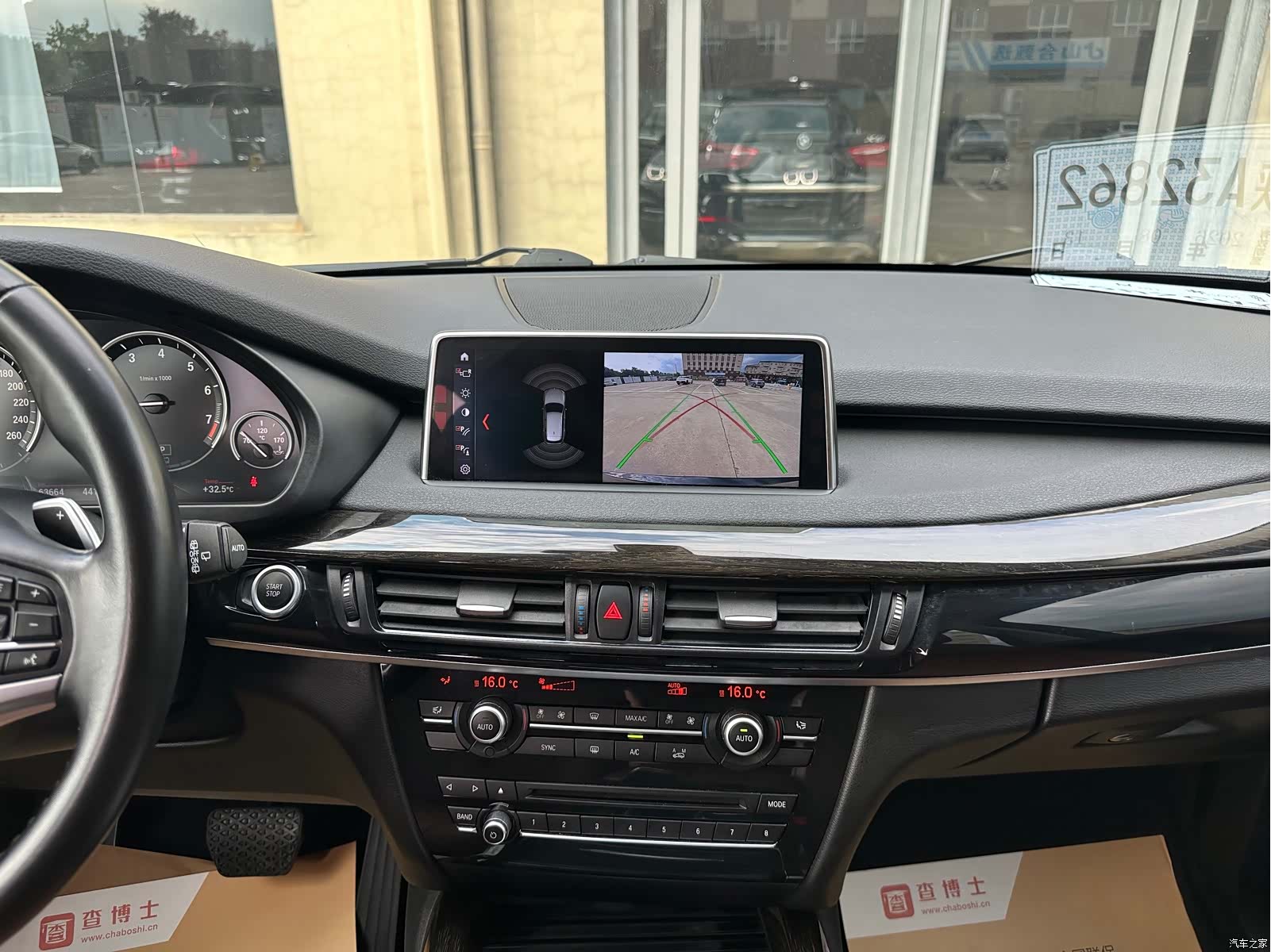 BMW X5, 2018 10