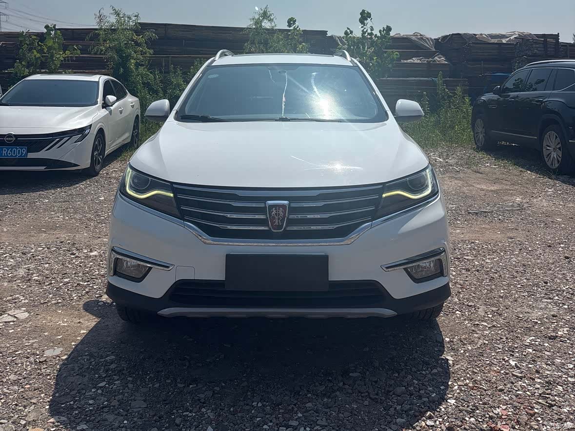 Roewe RX5, 2016 1