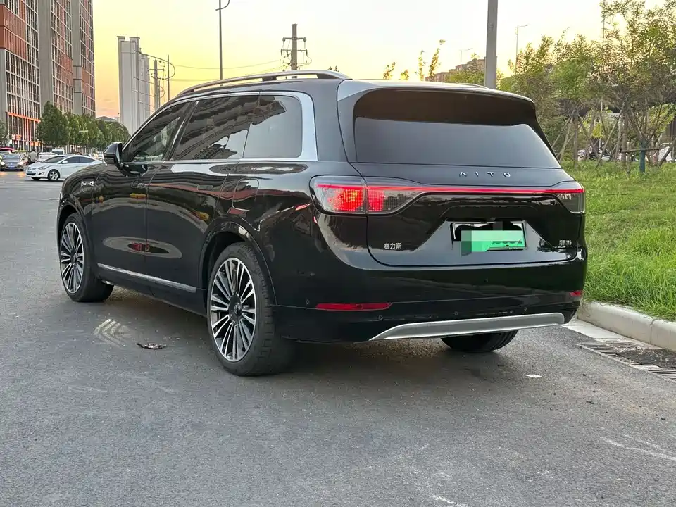 HarmonyOS Ask the world M9