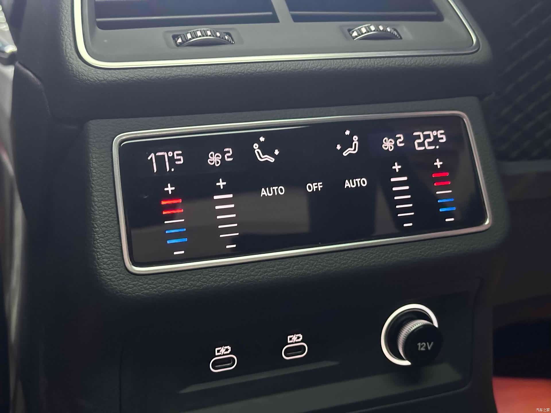Audi A6L, 2024 16