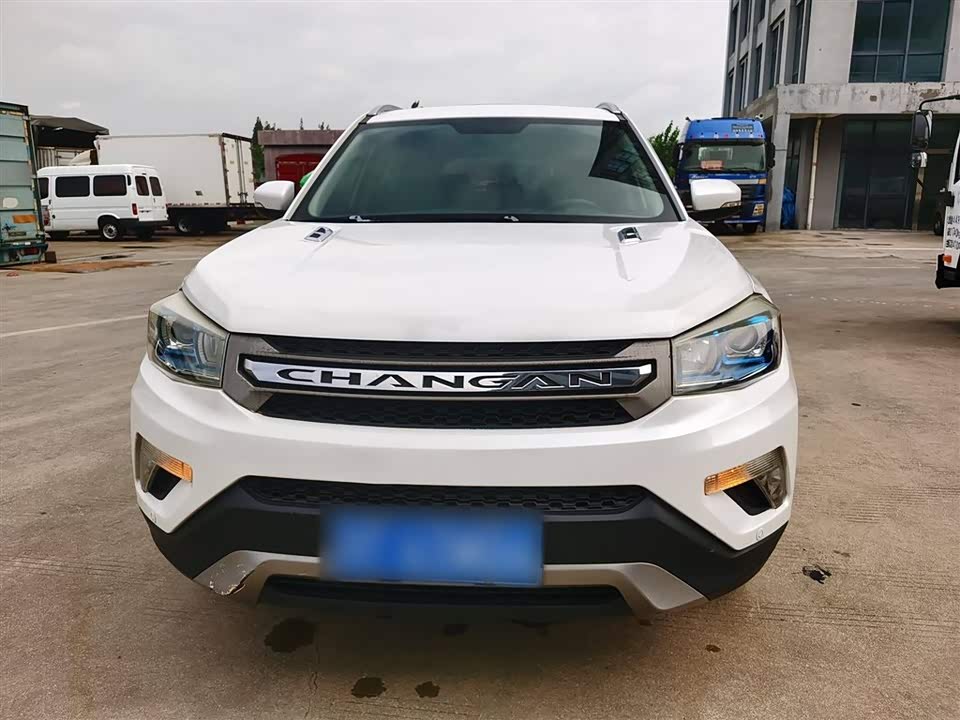 Changan CS75