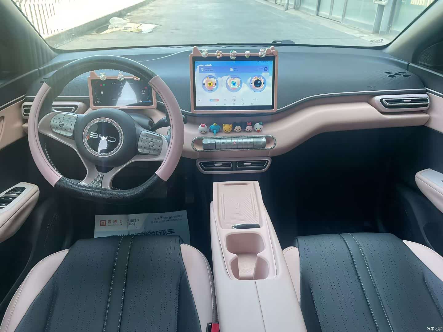 BYD Seagull, 2025 8