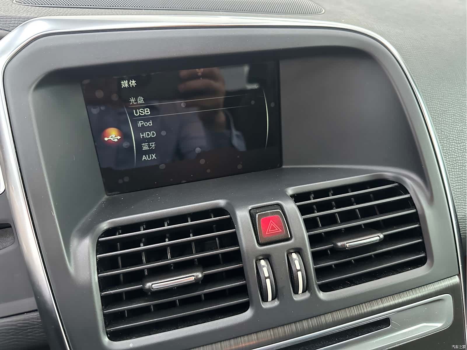 Volvo XC60, 2016 9