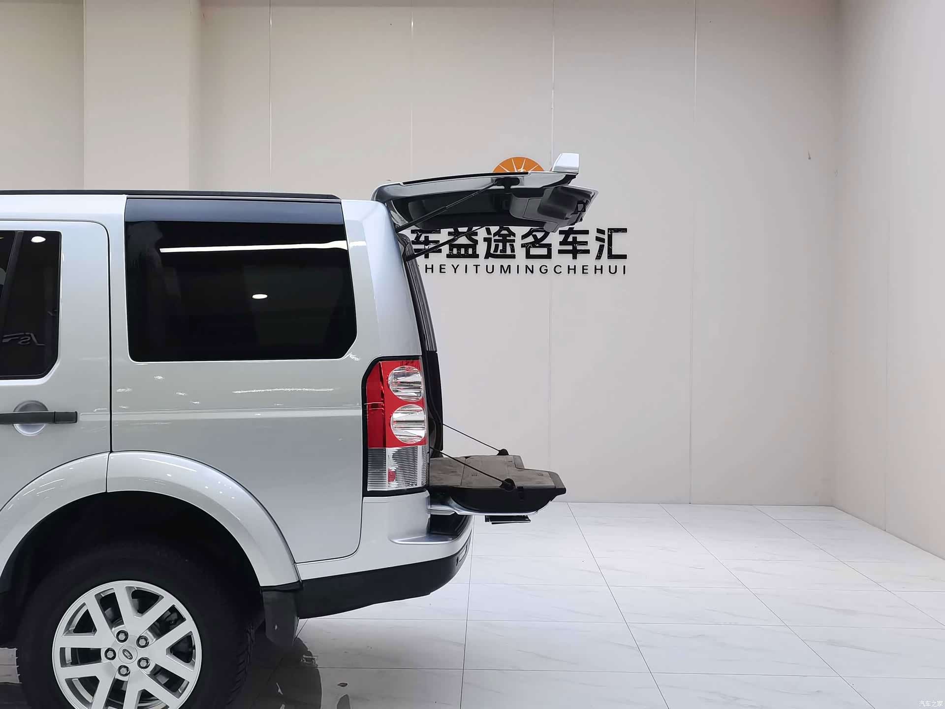 Land Rover Discovery, 2010 8