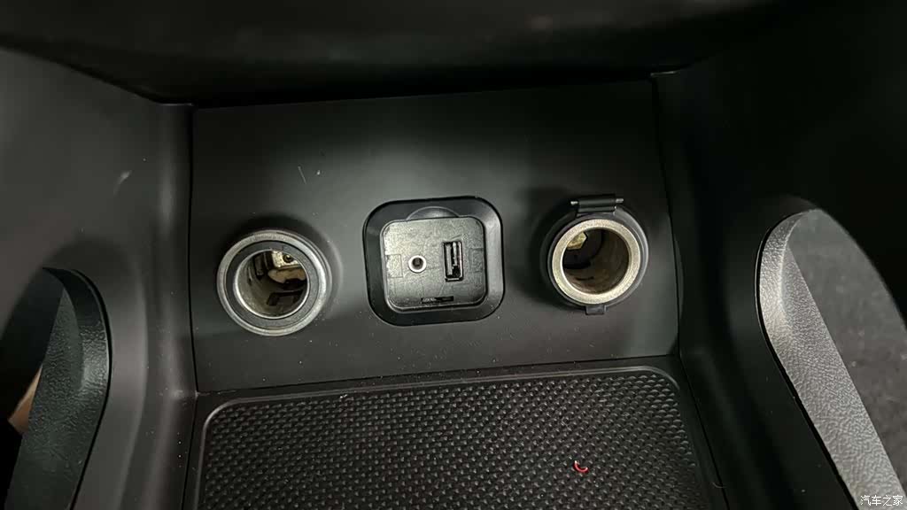 Changan CS75, 2016 21