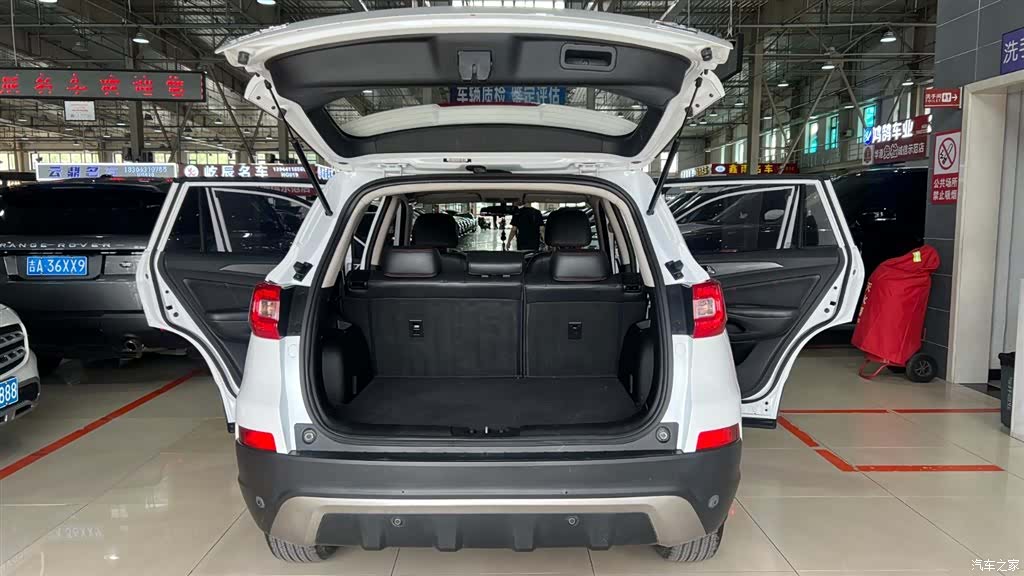 Changan CS75, 2016 26