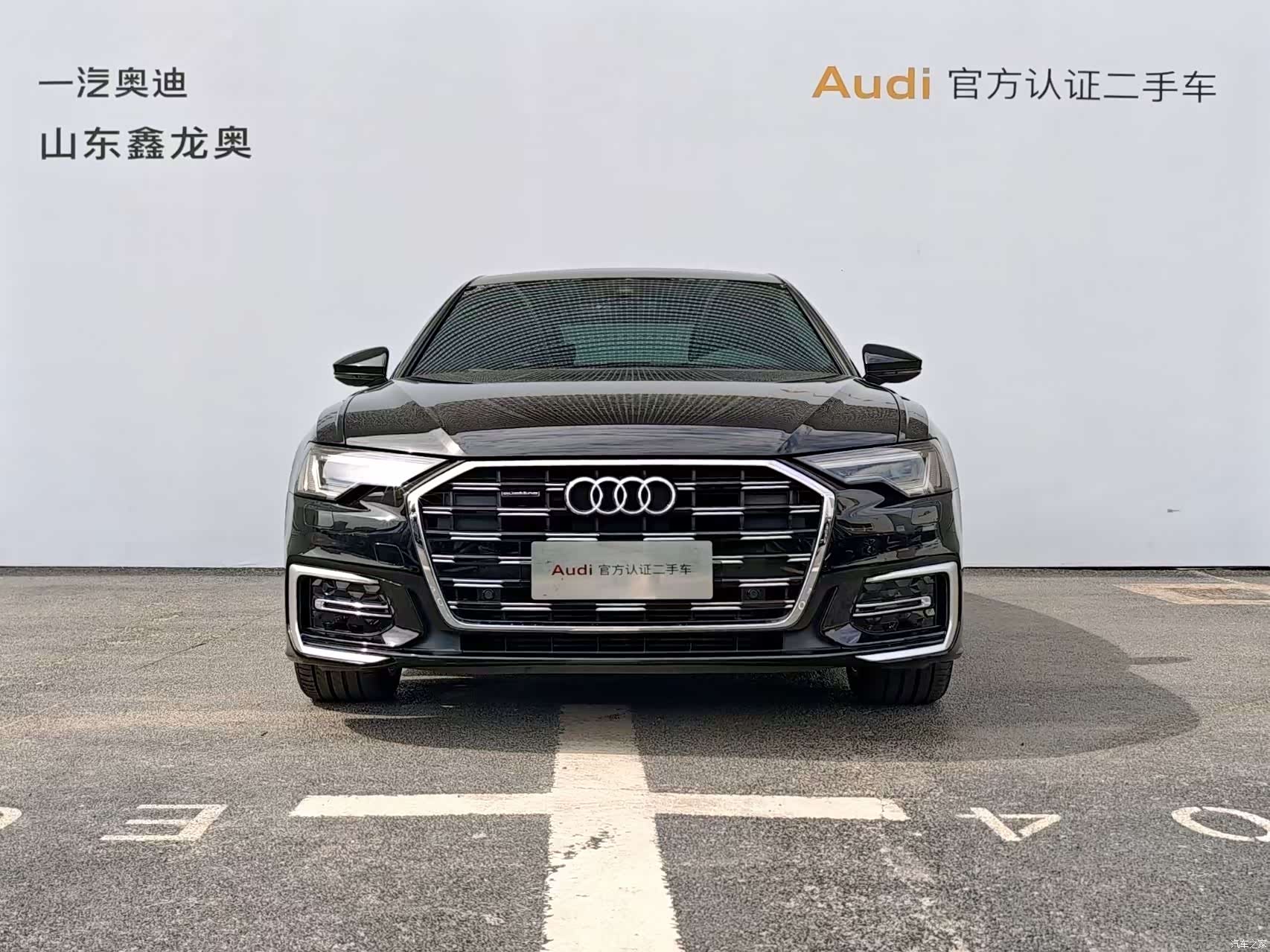 Audi A6L, 2020 2