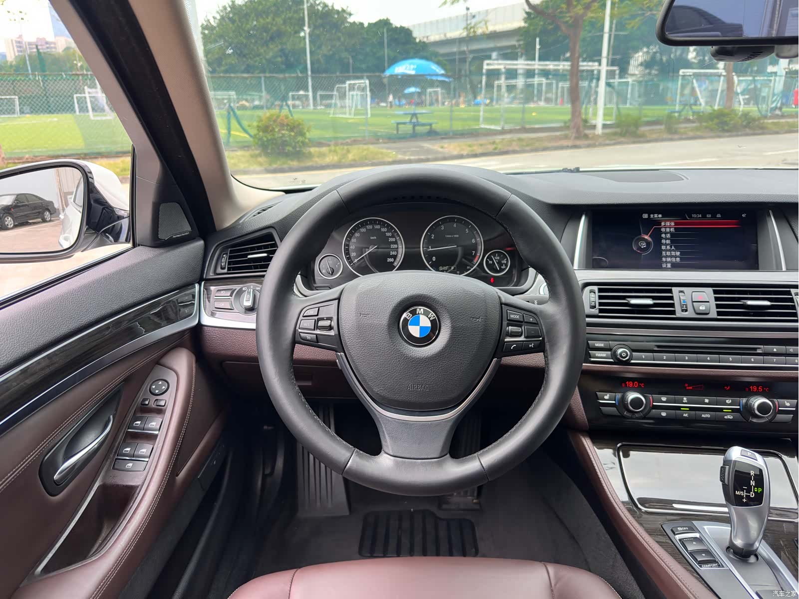 BMW 5 Series, 2016 11
