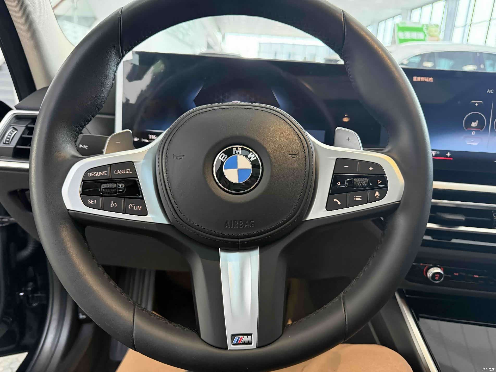 BMW 3 Series, 2023 12