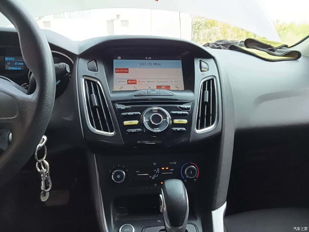 Ford Focus, 2017 13
