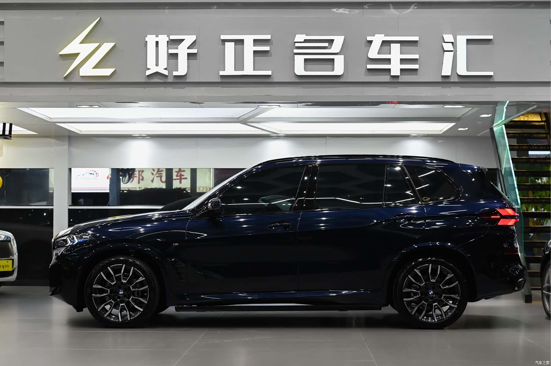 BMW X5, 2024 4