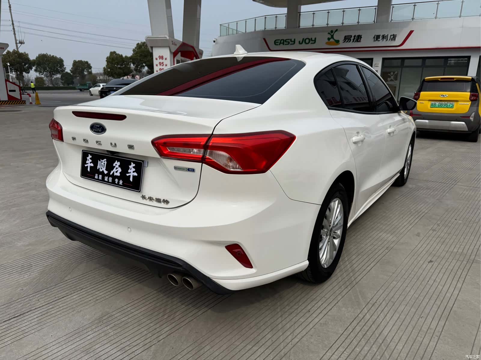 Ford Focus, 2020 все фото