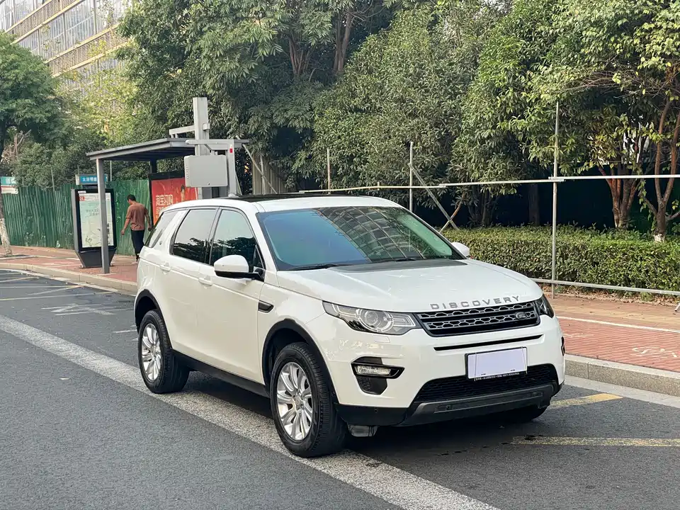 Land Rover Discover Shenxing