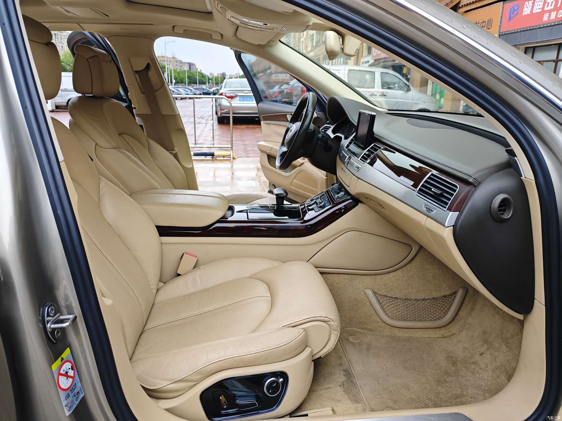 Audi A8L, 2012 7
