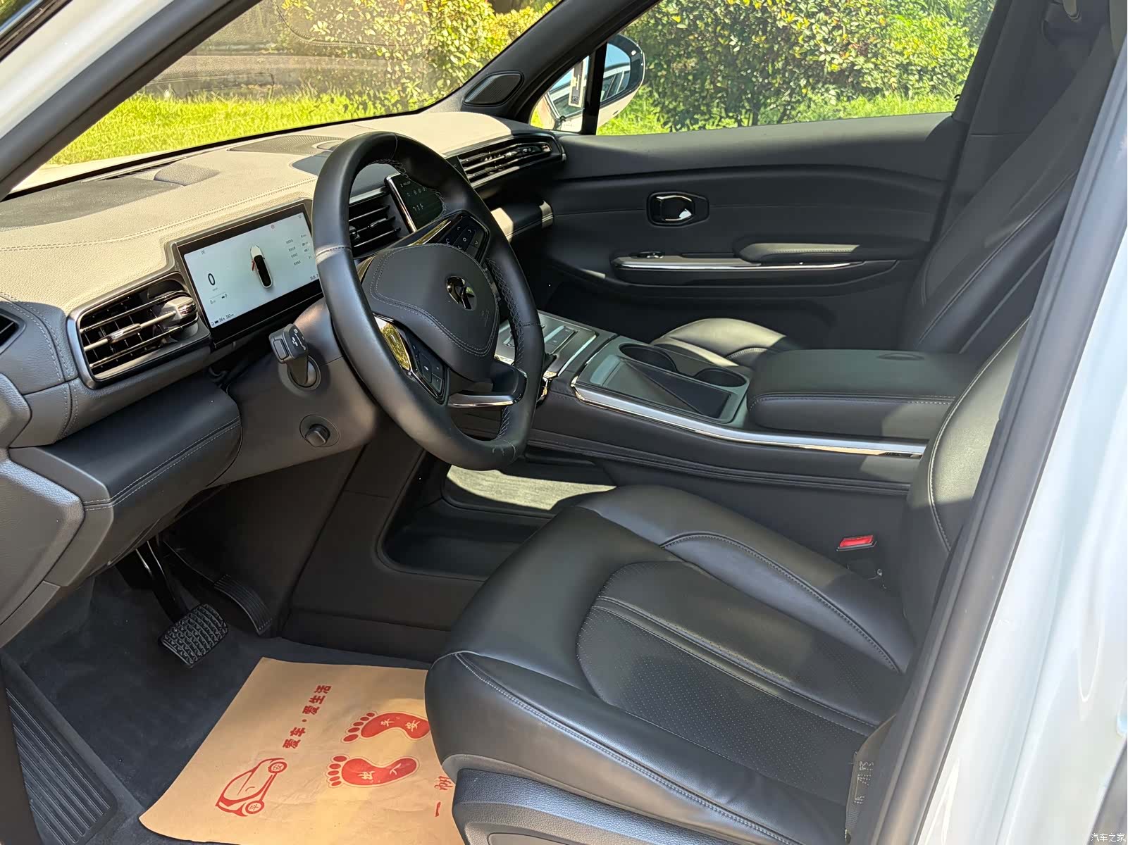 NIO ES6, 2020 8