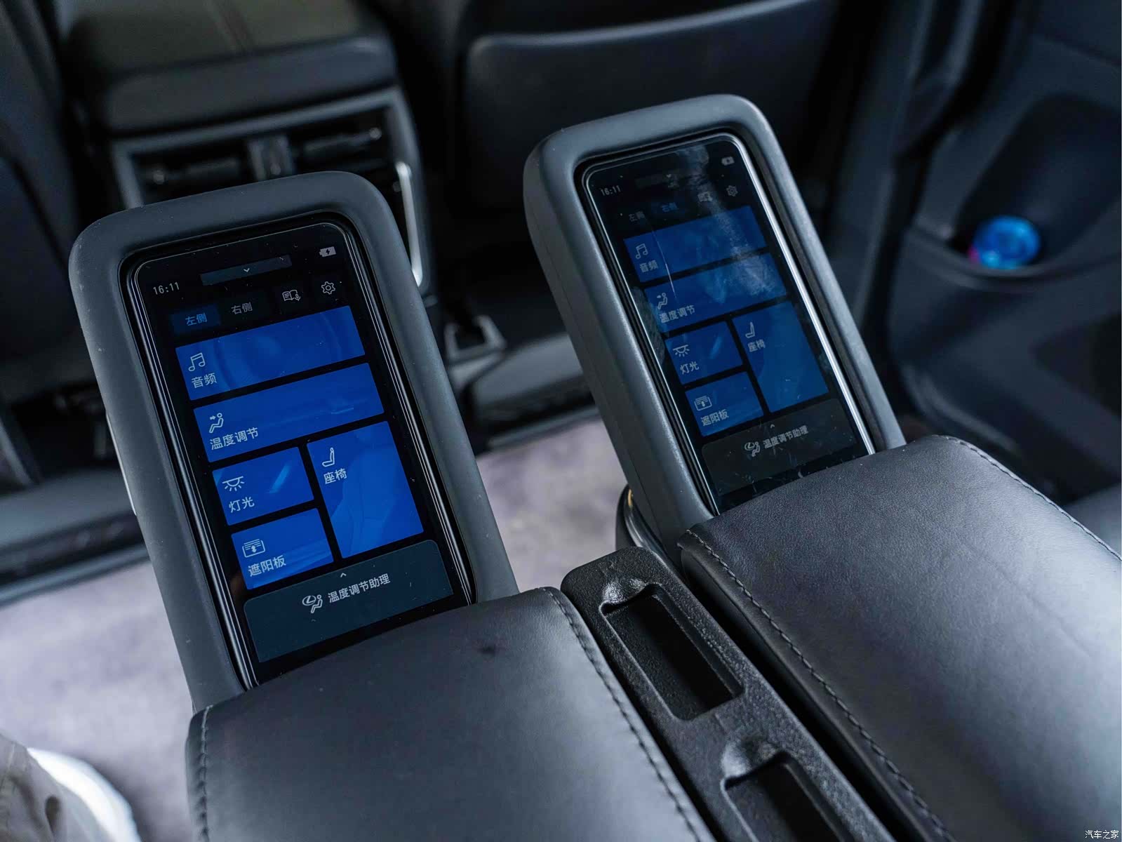Toyota Vellfire, 2023 20