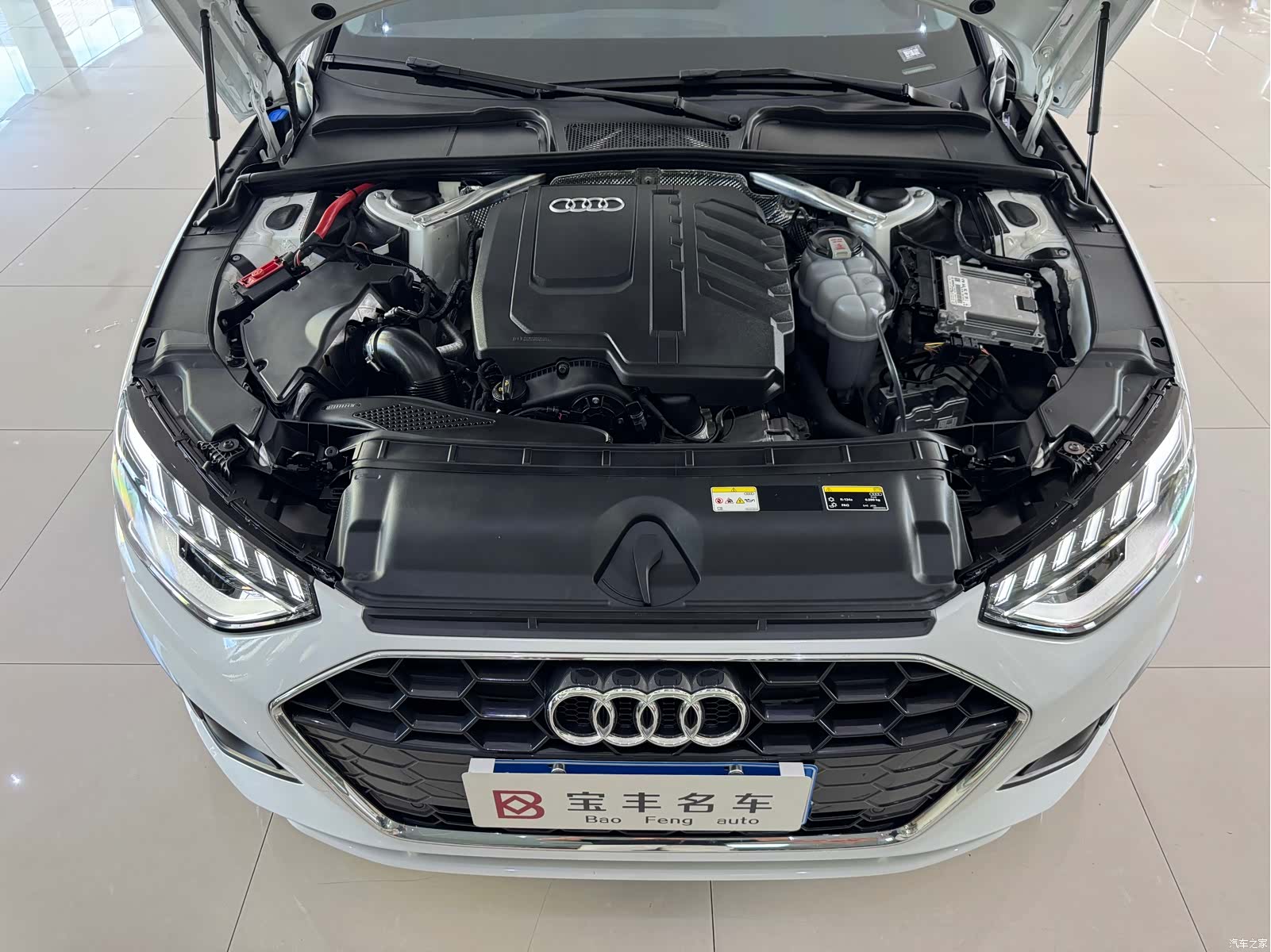 Audi A4L, 2024 15