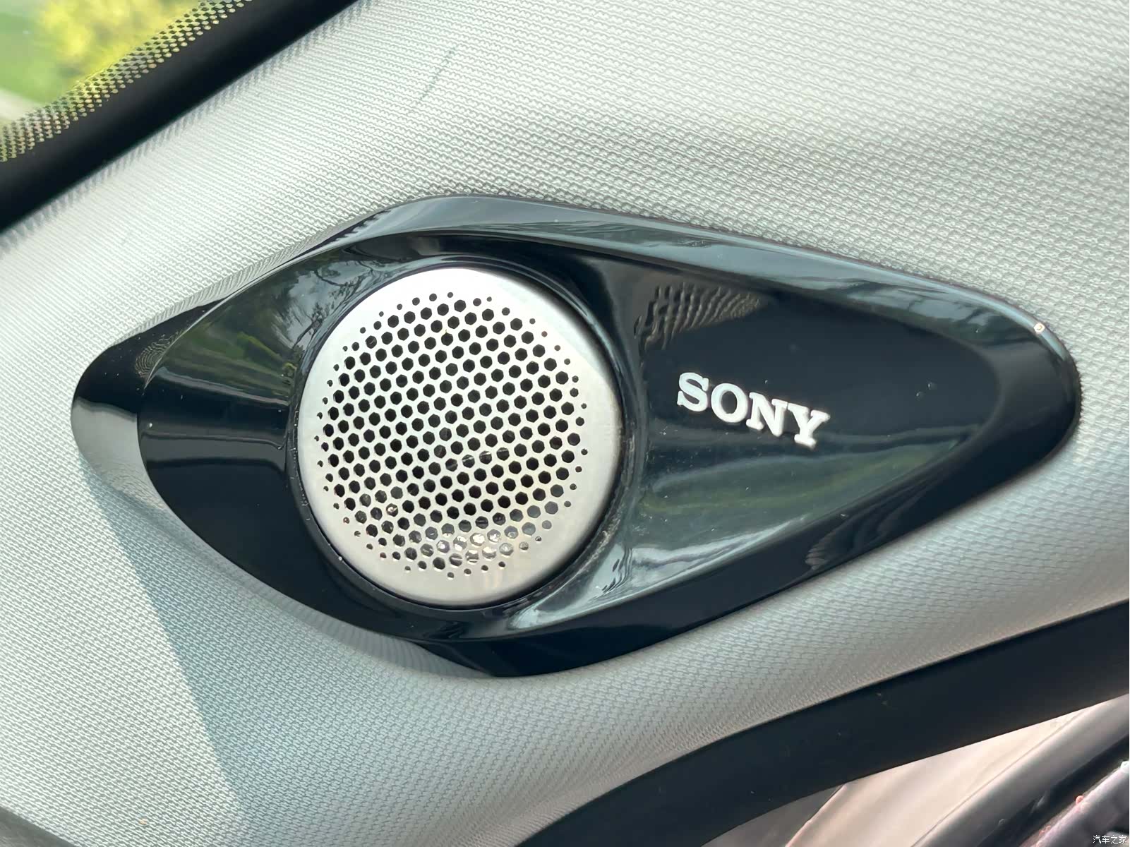 Chery Tiggo 8 Plus, 2022 9