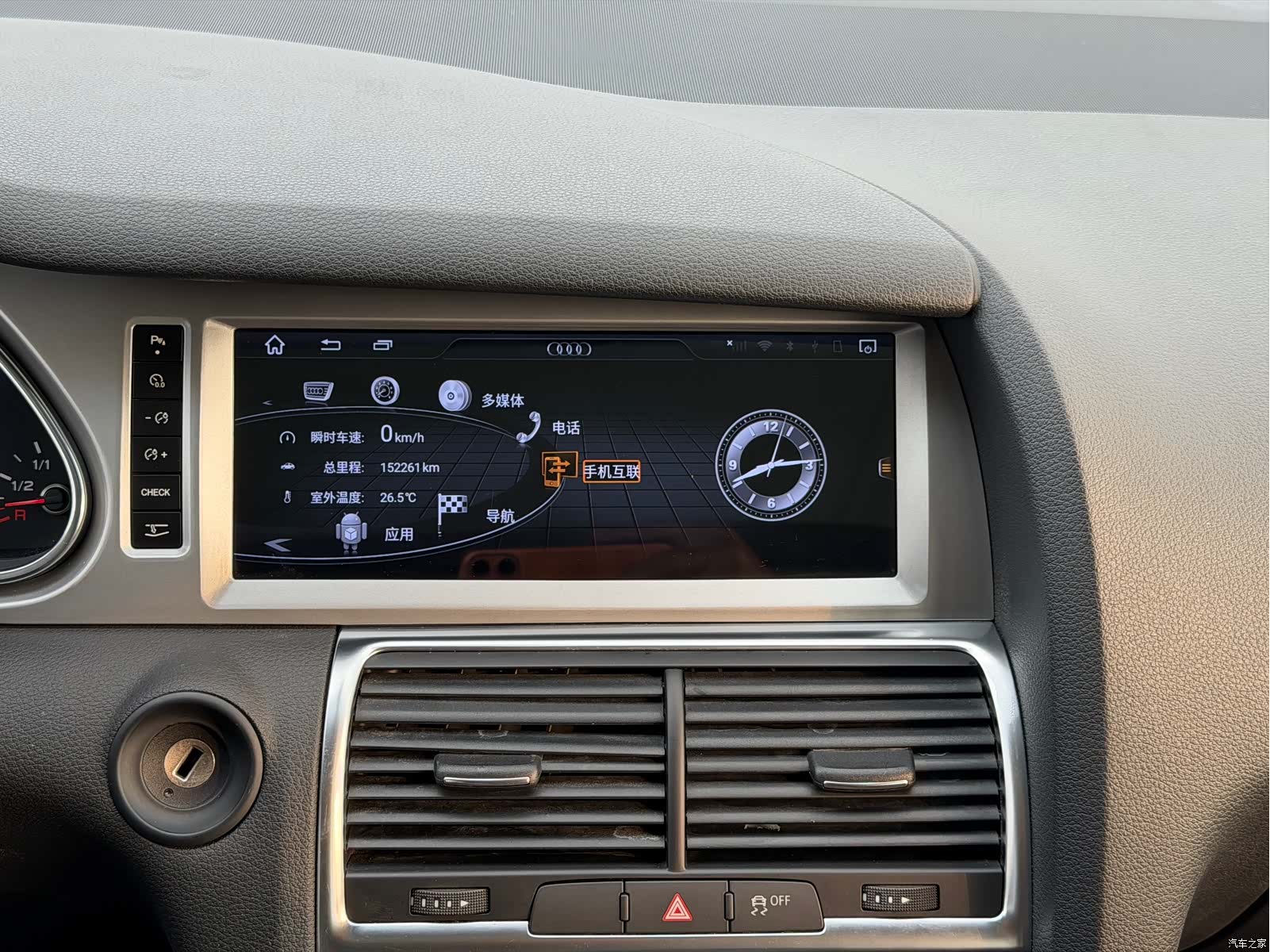 Audi Q7, 2015 21