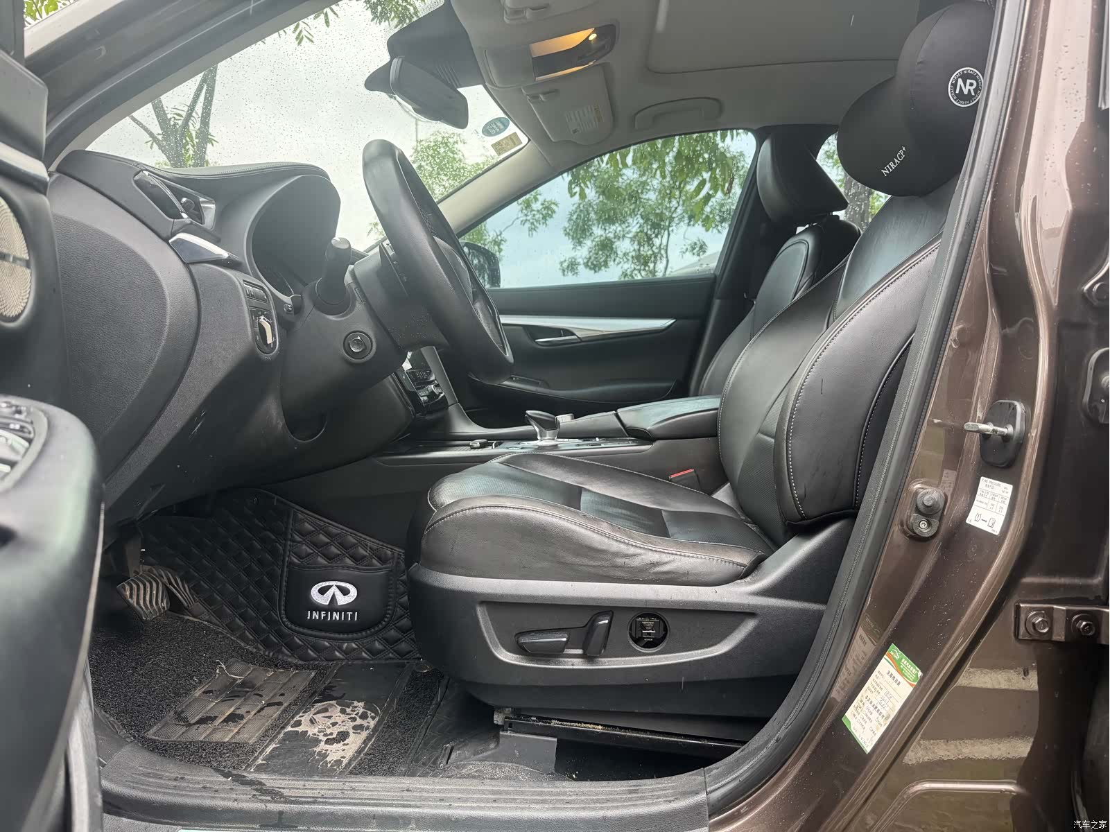 Infiniti QX50, 2018 12