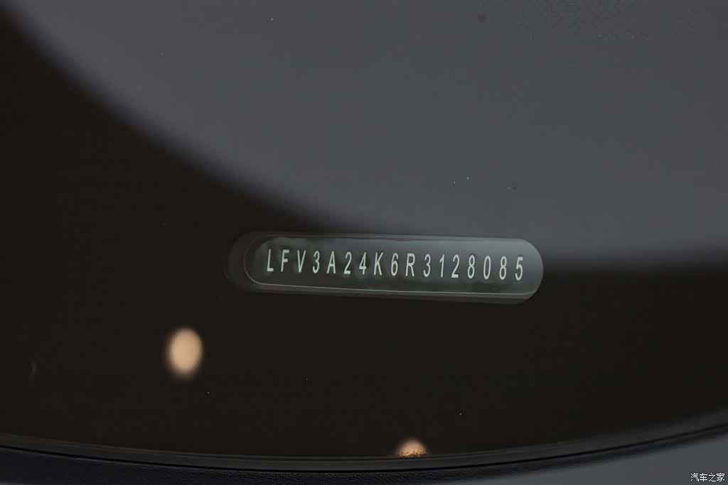 Audi A6L, 2024 20