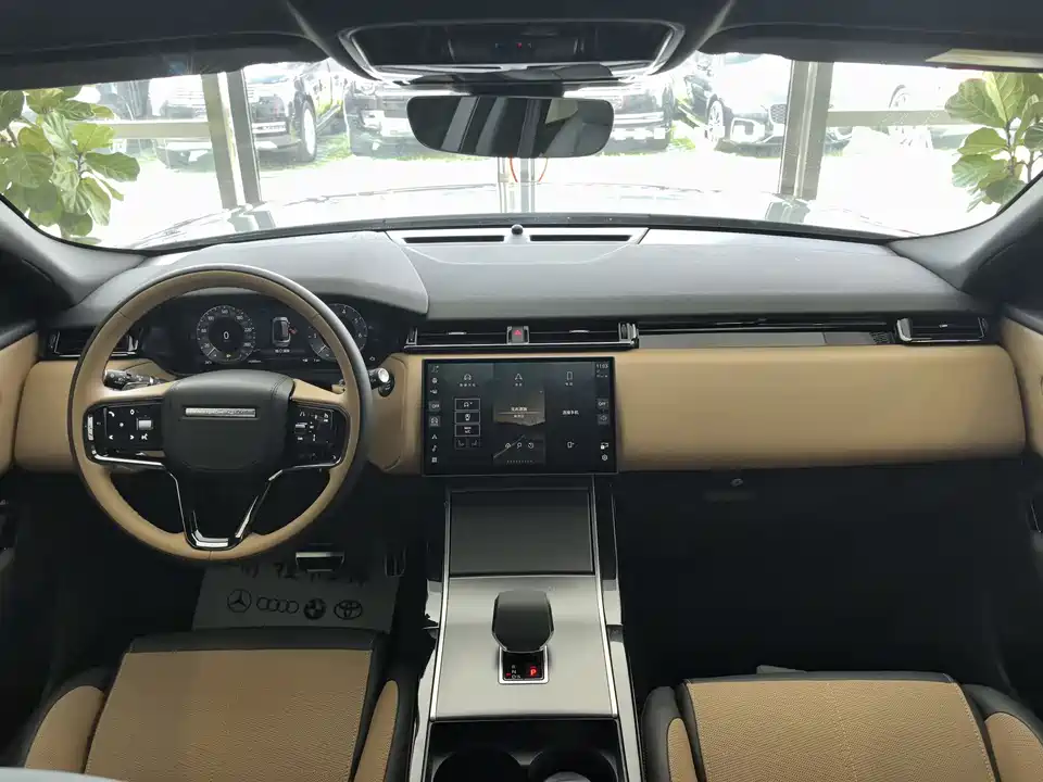 Land Rover Range Rover Star Pulse