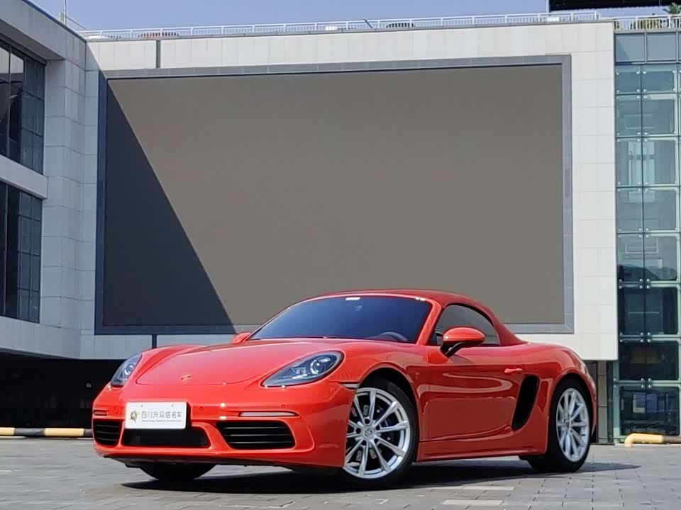 Porsche 718 Porsche 718