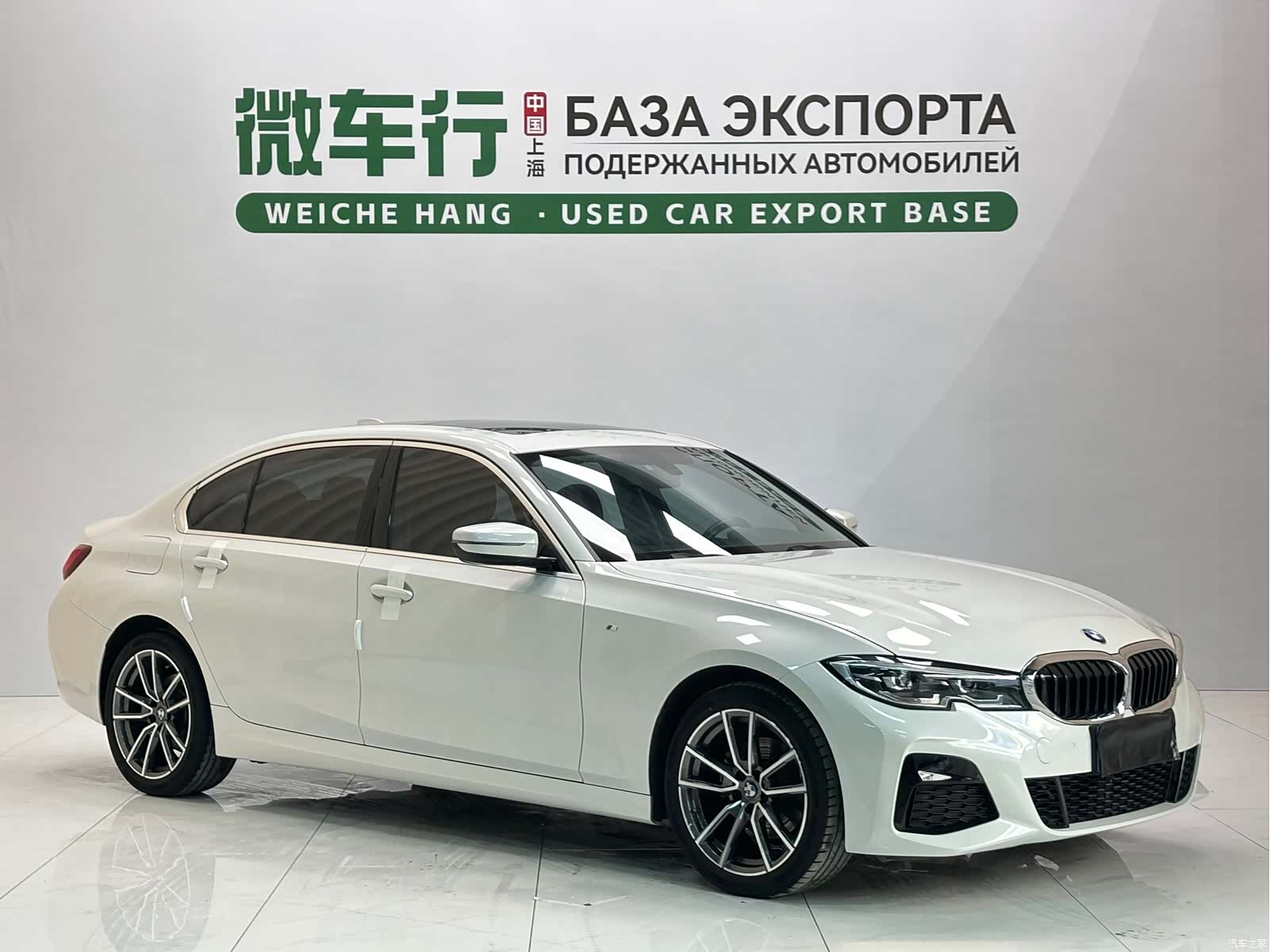 BMW 3 Series, 2022 3