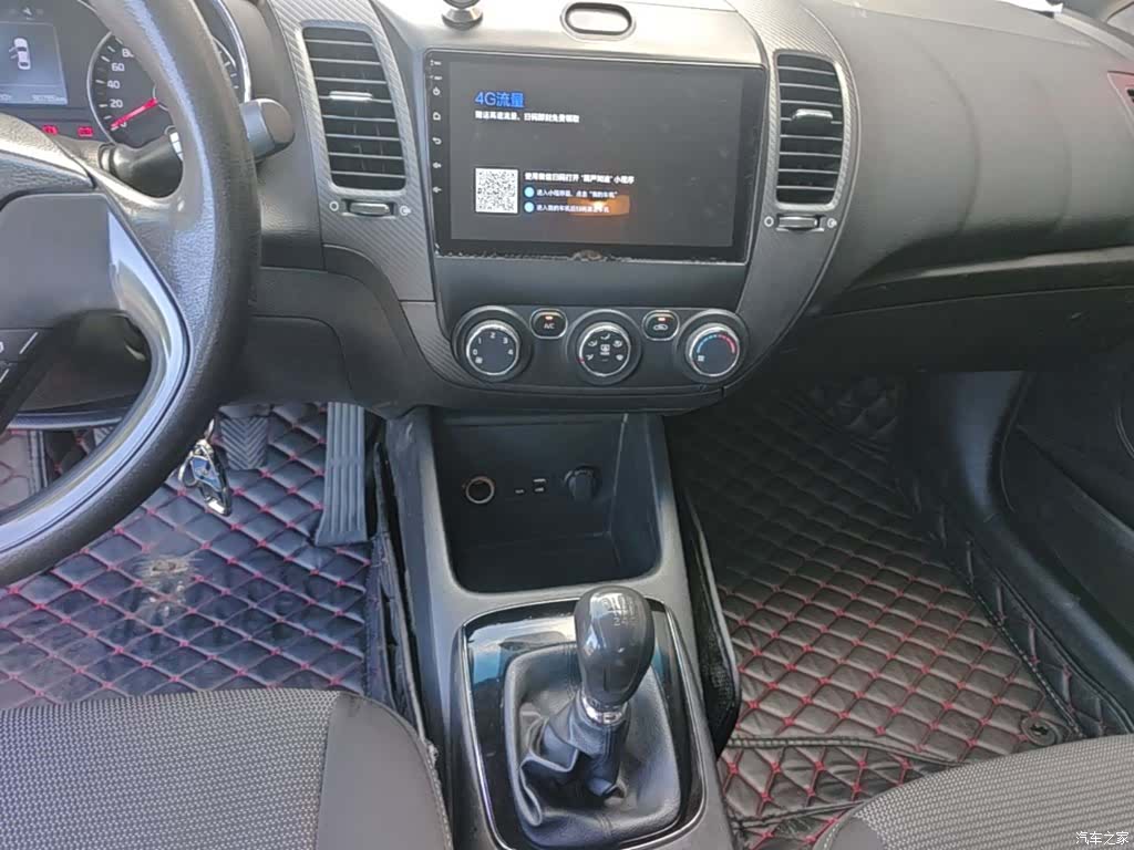 Kia K3, 2016 9