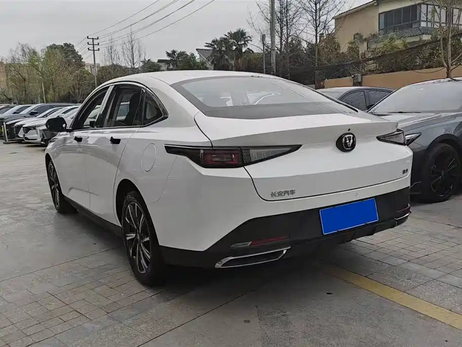 Changan Yidong