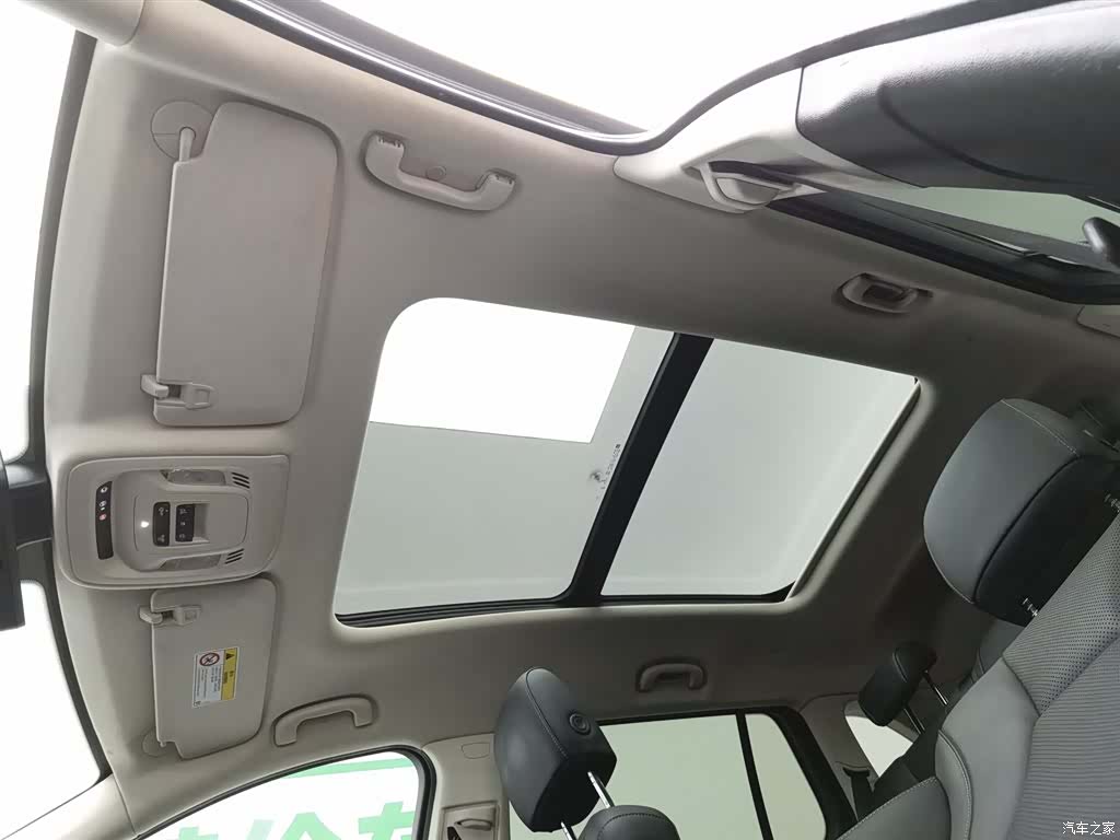 Buick Envision Plus, 2023 14