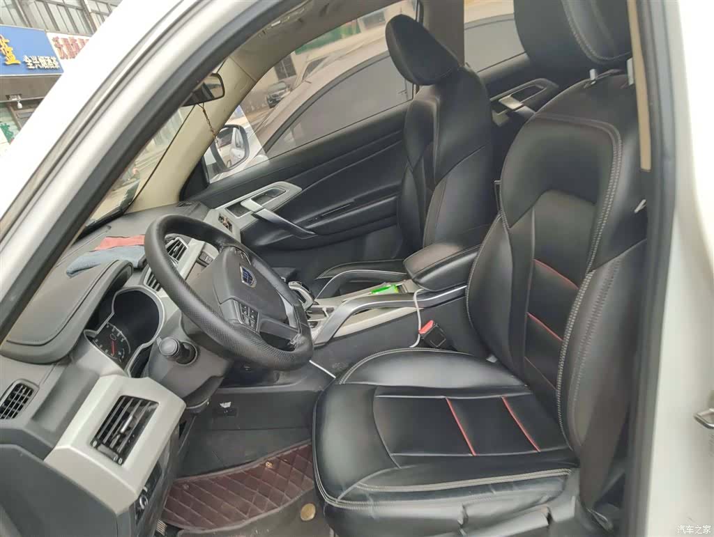 Geely Boyue, 2020 8