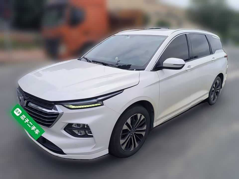 Wuling Wuling Capgemini