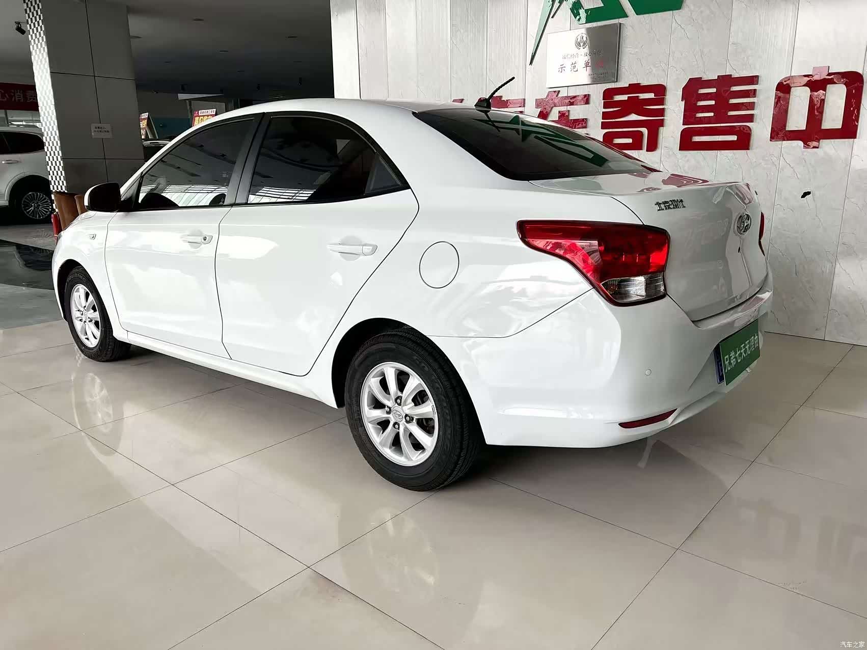 Hyundai V, 2018 8
