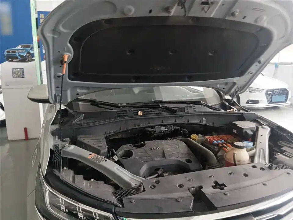 Roewe RX5 New energy