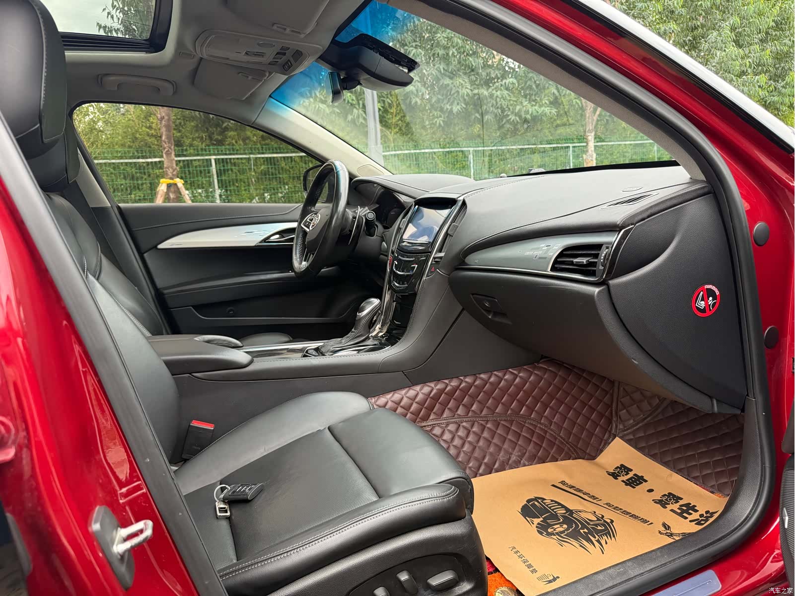 Cadillac ATS, 2014 16