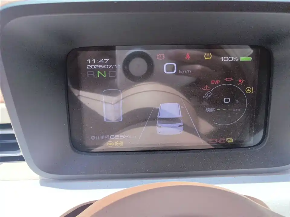 Wuling Hongguang MINIEV