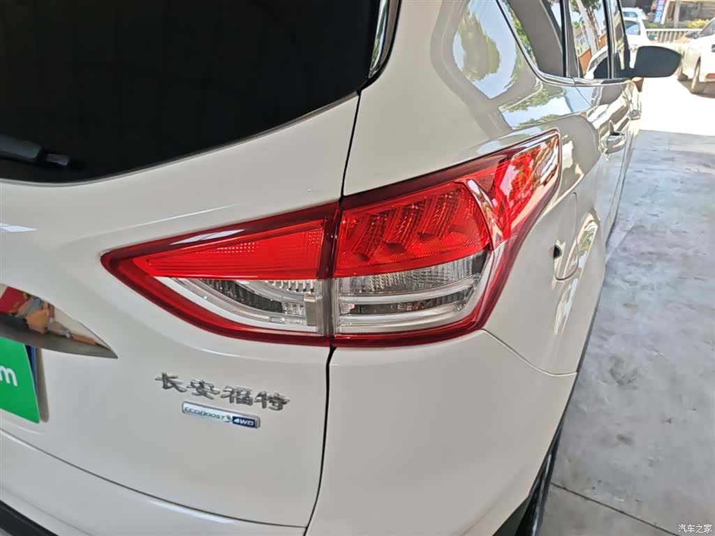 Ford Kuga, 2014 8