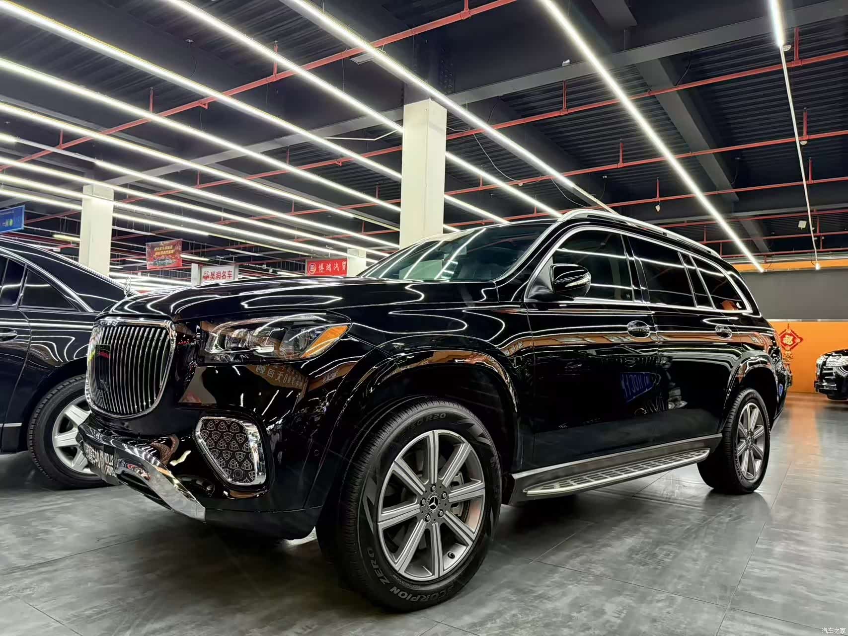 Mercedes-Benz GLS, 2020 1