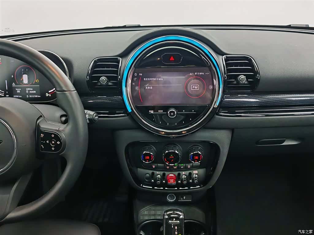 Mini Clubman, 2023 12
