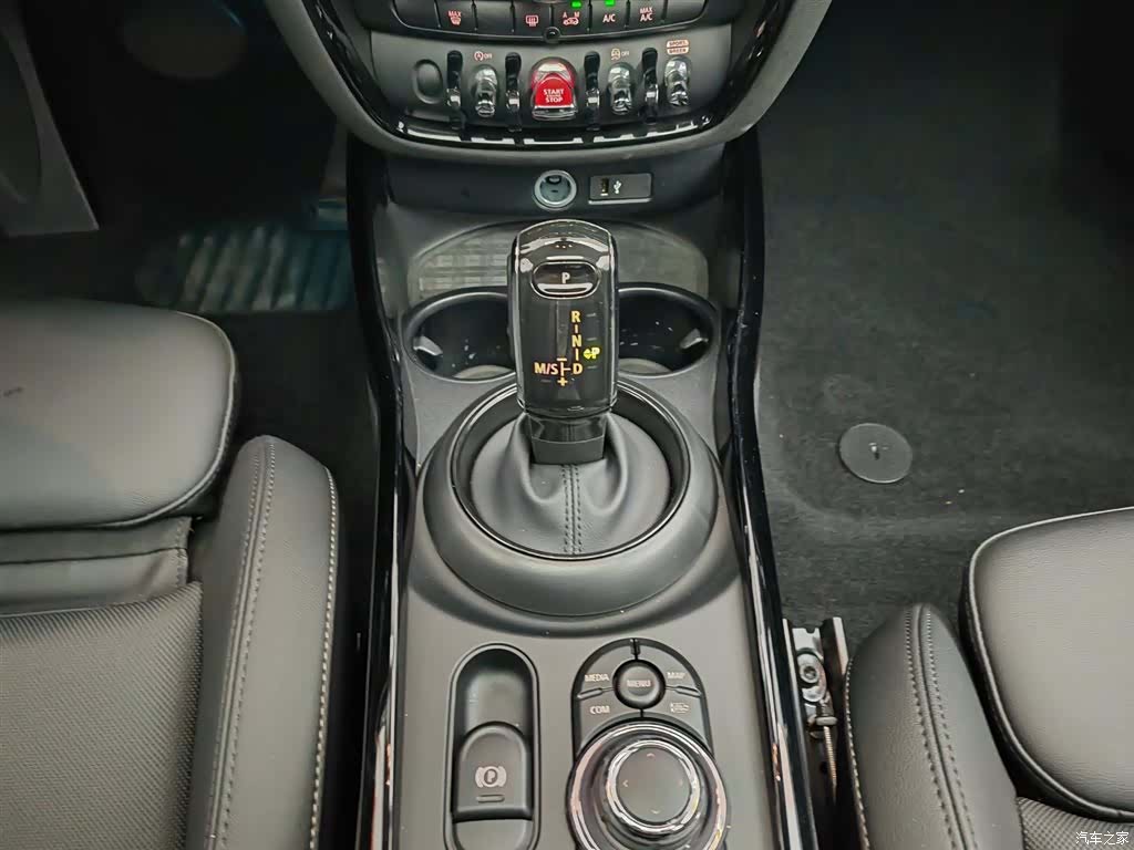 Mini Clubman, 2023 13