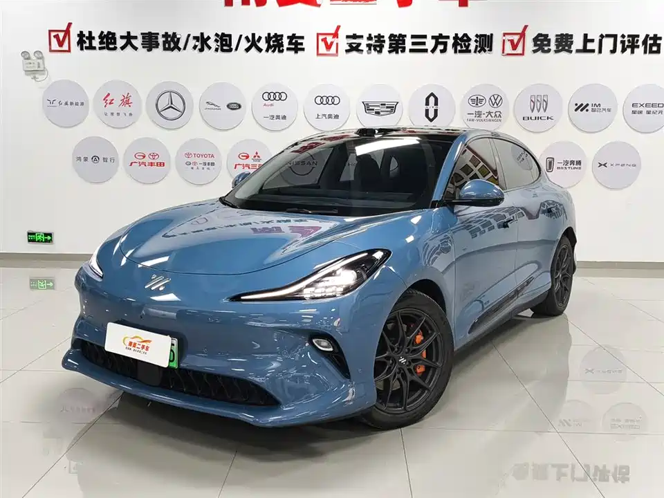 IM Motors Zhiji LS6 IM Motors Zhiji LS6