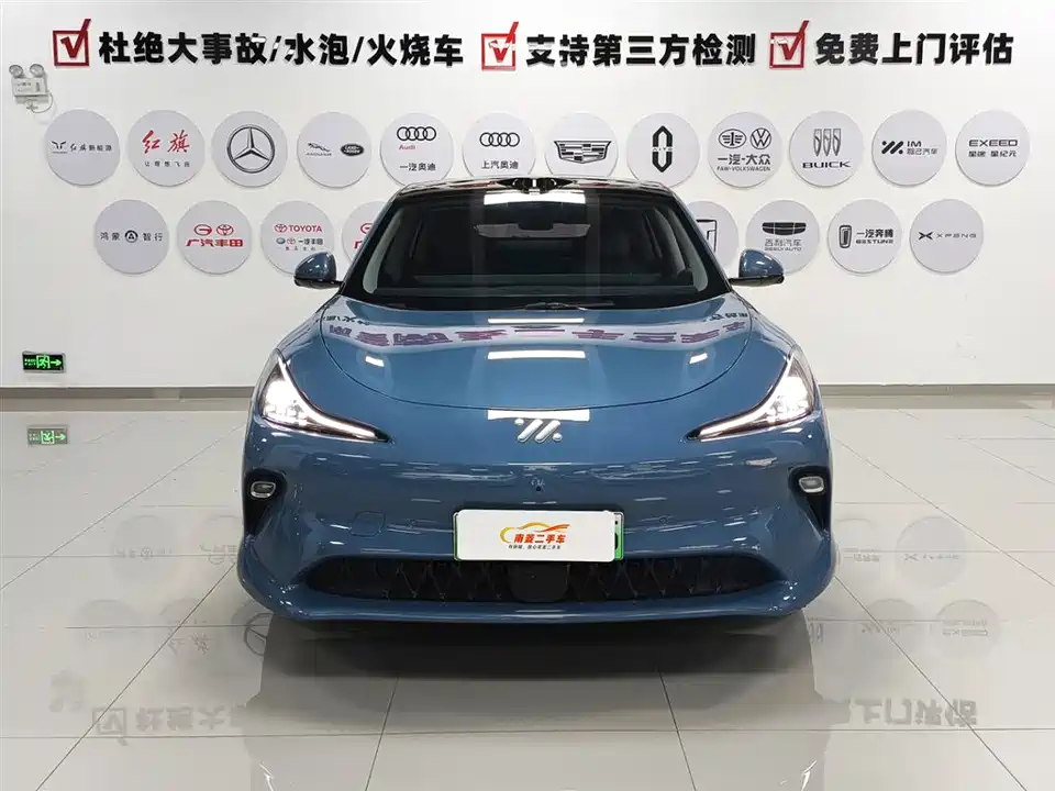 IM Motors Zhiji LS6 IM Motors Zhiji LS6