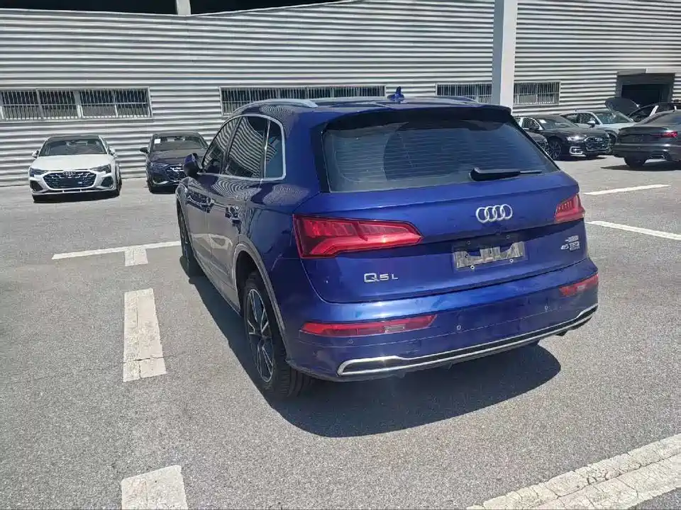 Audi Q5L